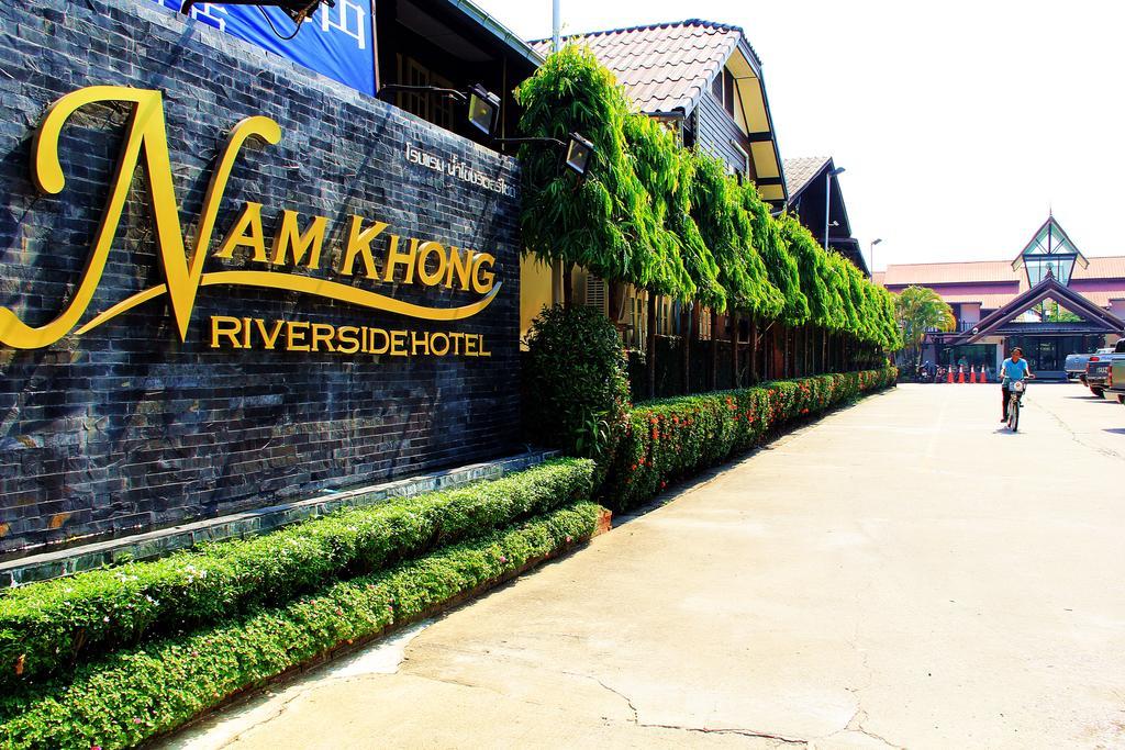 Namkhong Riverside Chiang Khong Ngoại thất bức ảnh